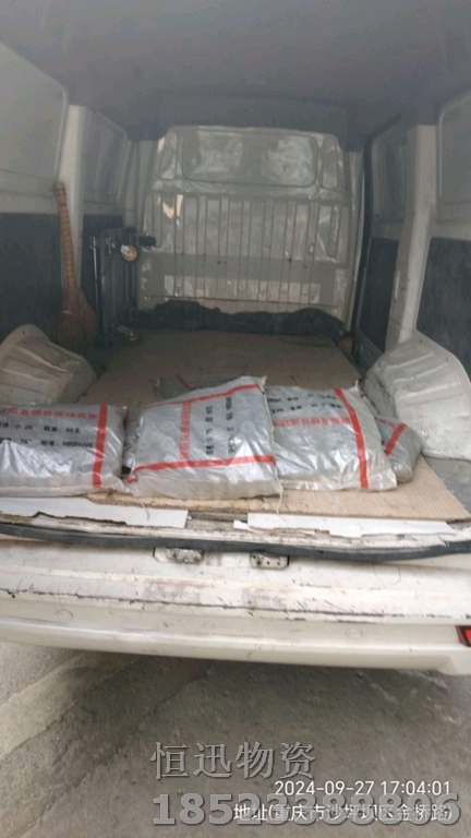 自貢樓房隧道直螺紋套筒發貨螺紋接頭鋼筋接頭